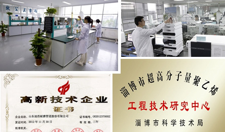 超高分子量聚乙烯管廠家