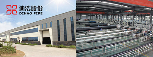 專(zhuān)注、專(zhuān)業(yè)-超高分子量聚乙烯管生產(chǎn)廠家選山東迪浩股份